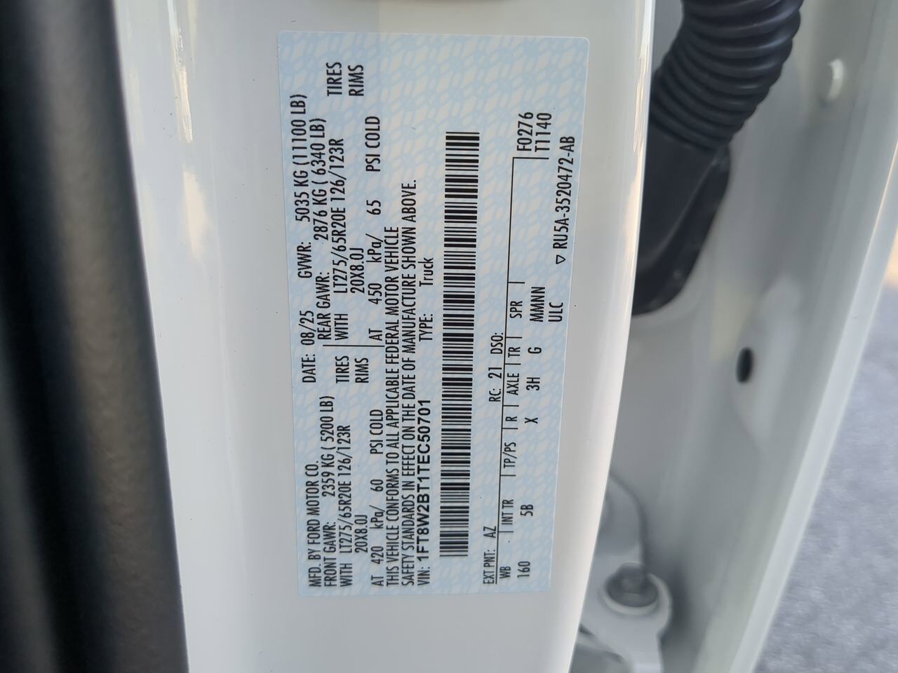 2026 Ford Super Duty F-250 SRW LARIAT Appleton WI