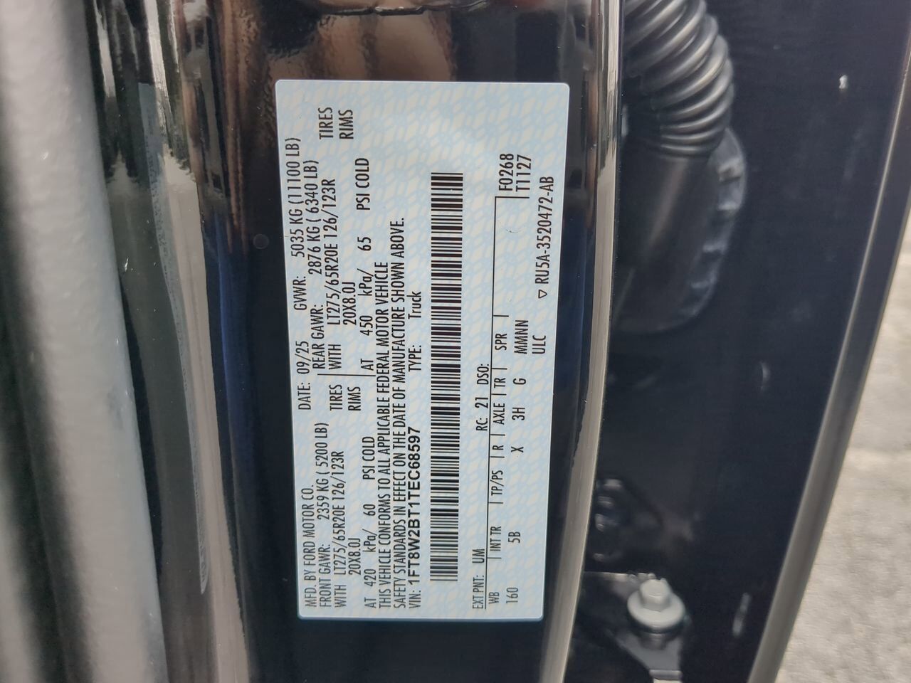 2026 Ford Super Duty F-250 SRW LARIAT Appleton WI