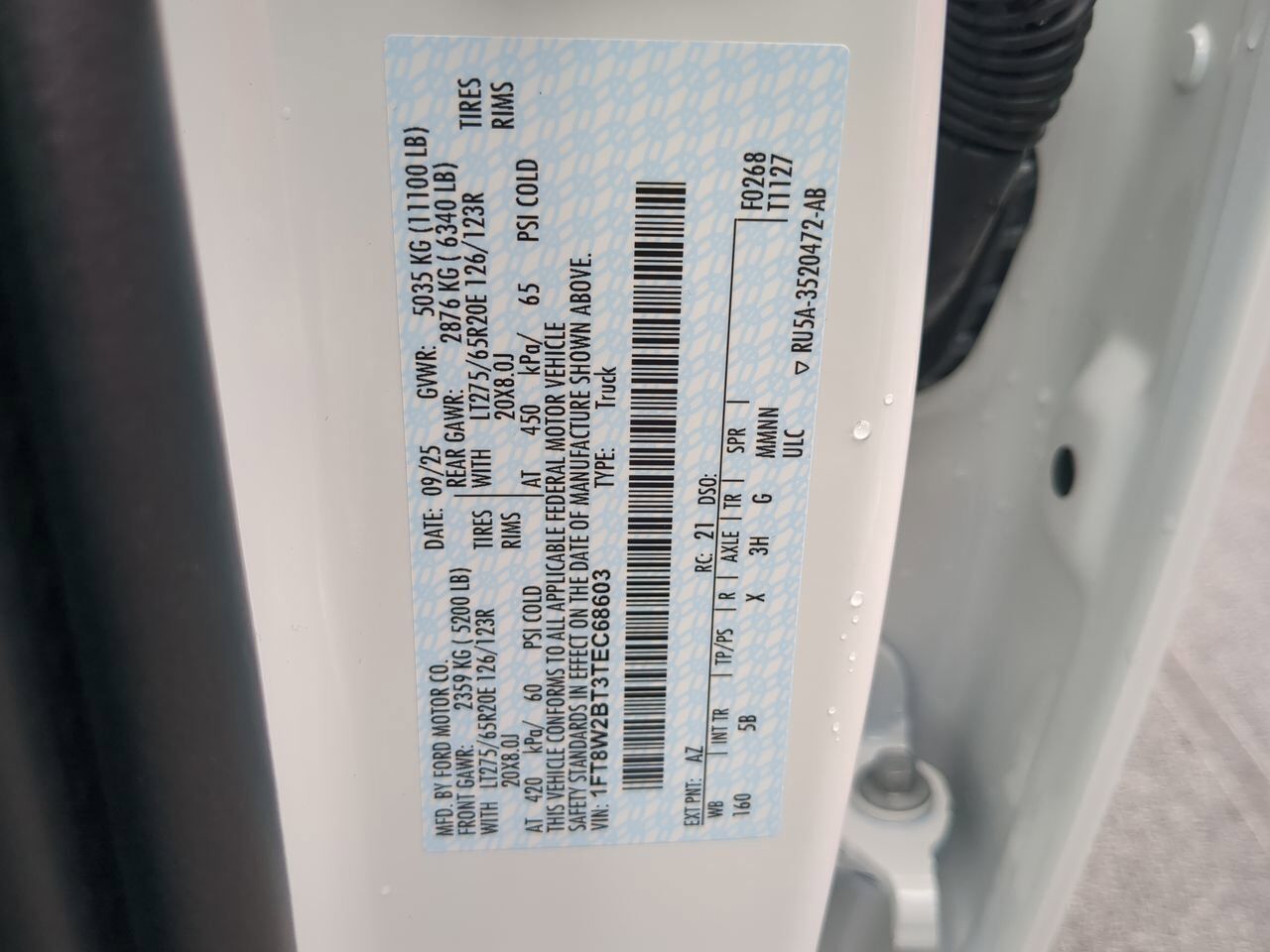 2026 Ford Super Duty F-250 SRW LARIAT Appleton WI