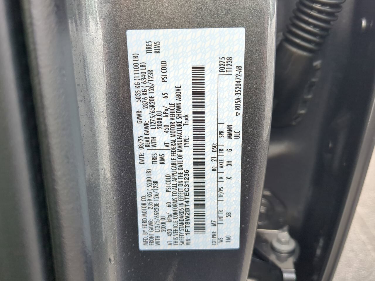 2026 Ford Super Duty F-250 SRW LARIAT Appleton WI