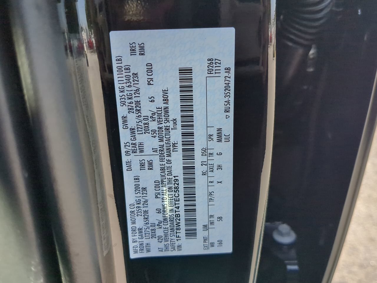 2026 Ford Super Duty F-250 SRW LARIAT Appleton WI