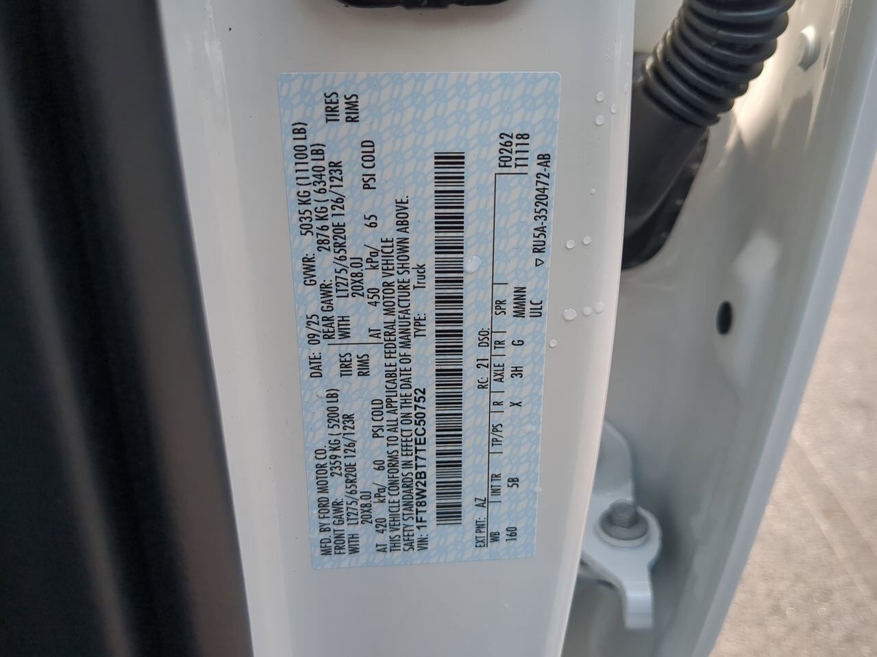 2026 Ford Super Duty F-250 SRW LARIAT Appleton WI