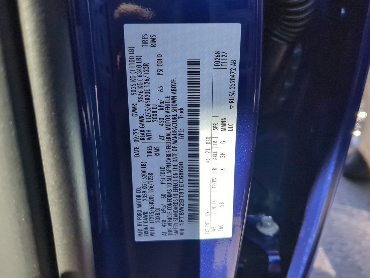 2026 Ford Super Duty F-250 SRW LARIAT Appleton WI