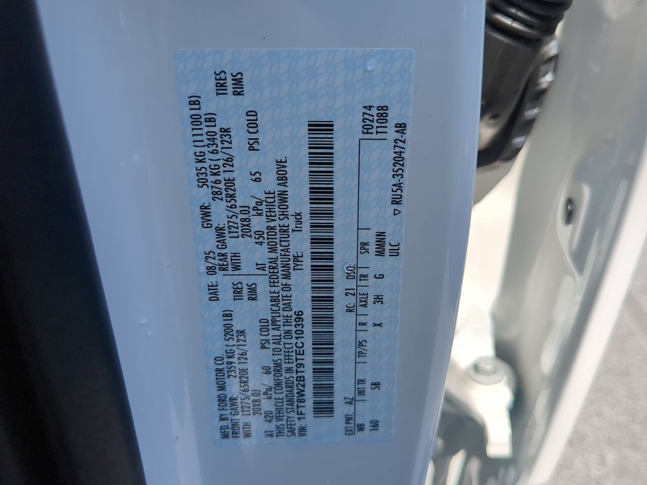 2026 Ford Super Duty F-250 SRW LARIAT Appleton WI