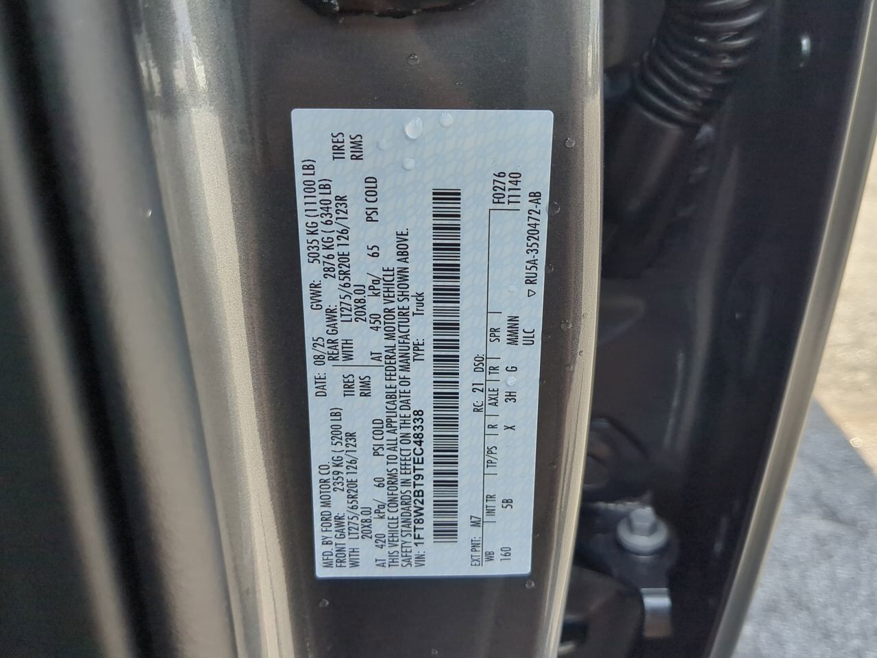 2026 Ford Super Duty F-250 SRW LARIAT Appleton WI