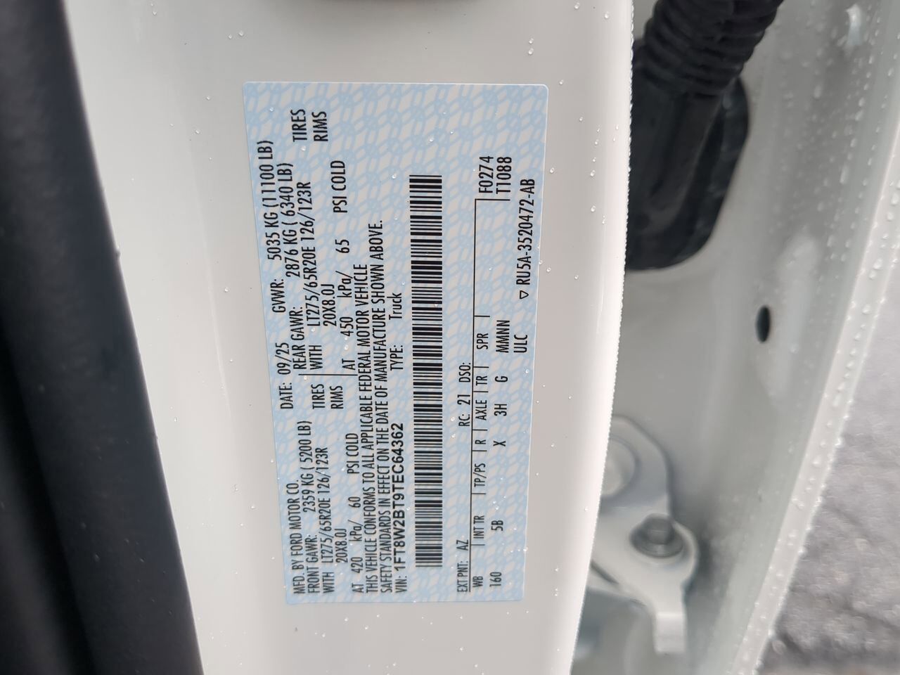 2026 Ford Super Duty F-250 SRW LARIAT Appleton WI