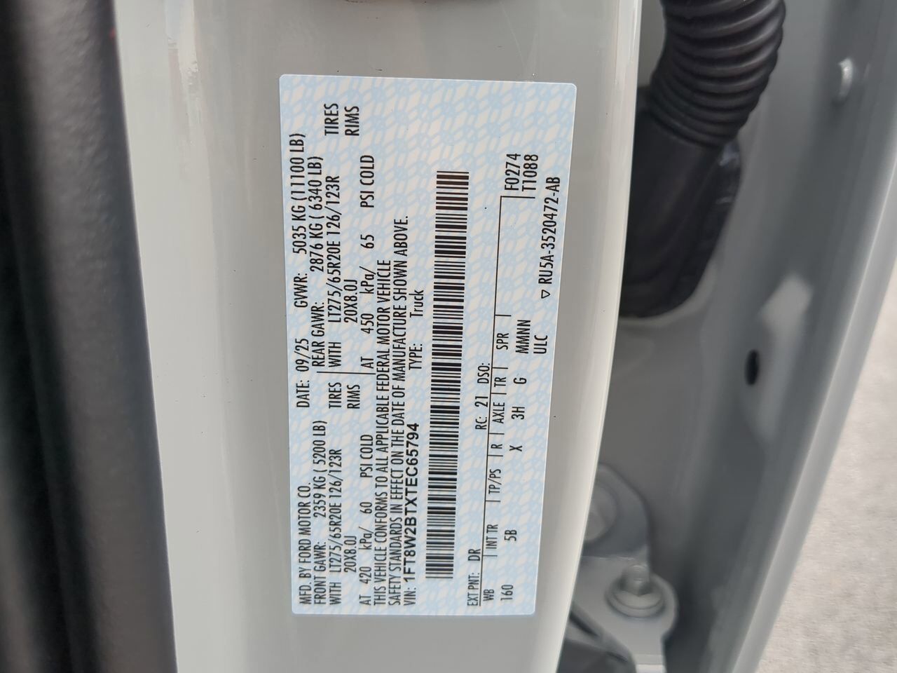 2026 Ford Super Duty F-250 SRW LARIAT Appleton WI