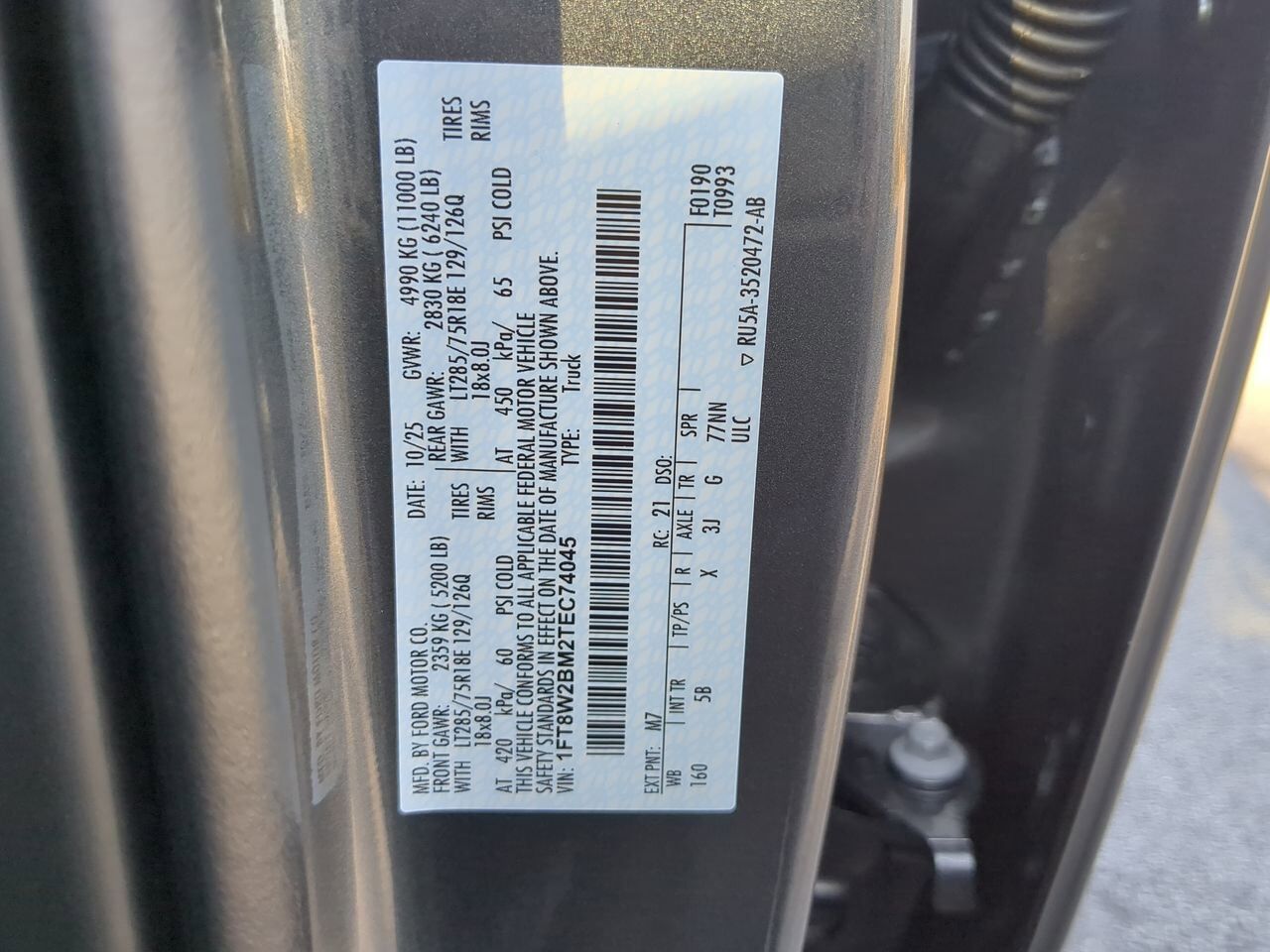 2026 Ford Super Duty F-250 SRW LARIAT TREMOR Appleton WI