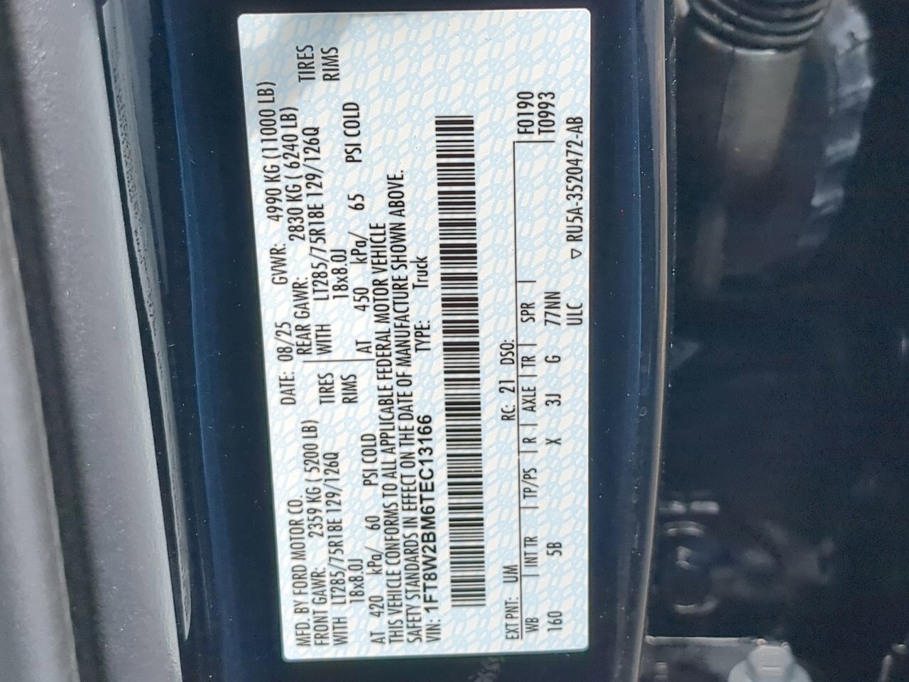 2026 Ford Super Duty F-250 SRW LARIAT TREMOR Appleton WI