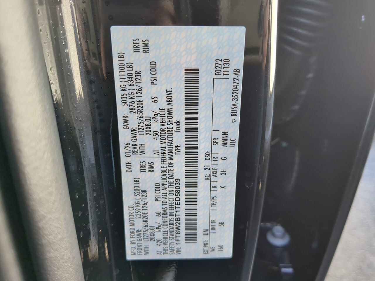 2026 Ford Super Duty F-250 SRW Lariat Appleton WI