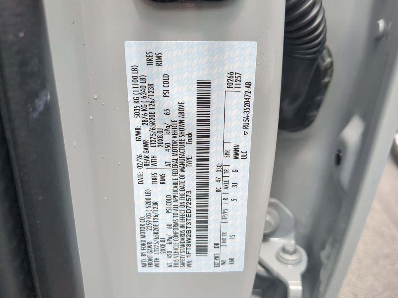 2026 Ford Super Duty F-250 SRW STX Appleton WI