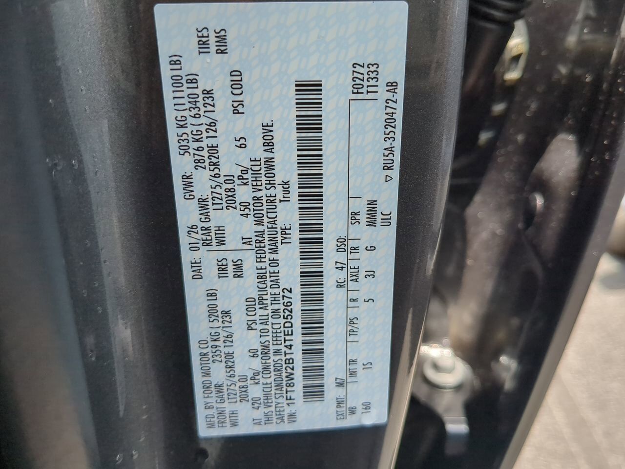 2026 Ford Super Duty F-250 SRW STX Appleton WI