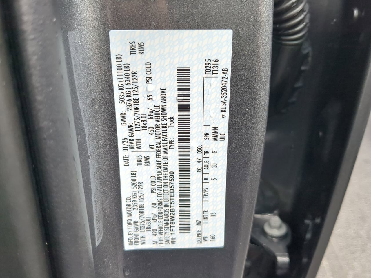 2026 Ford Super Duty F-250 SRW STX Appleton WI