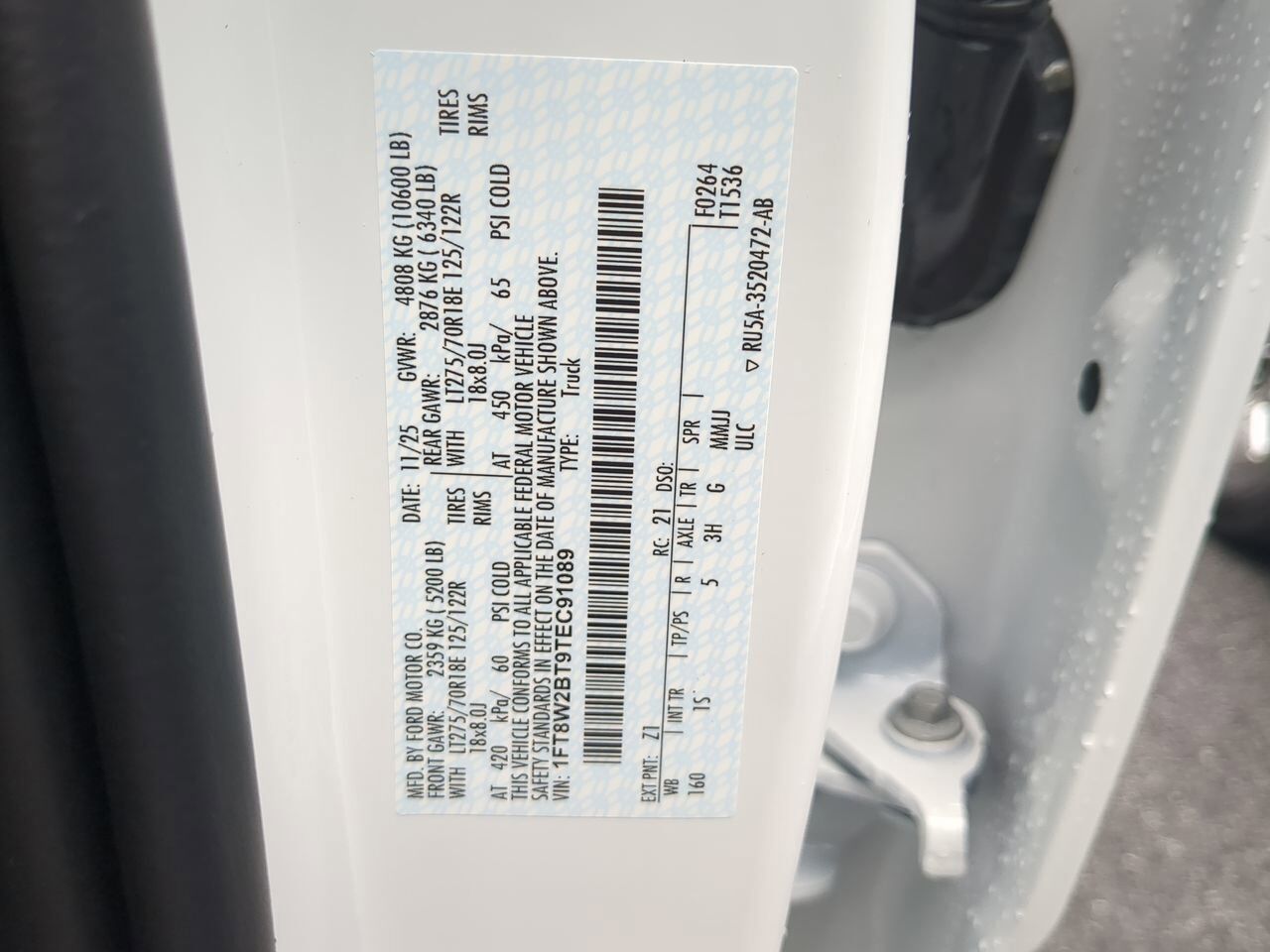 2026 Ford Super Duty F-250 SRW STX Appleton WI