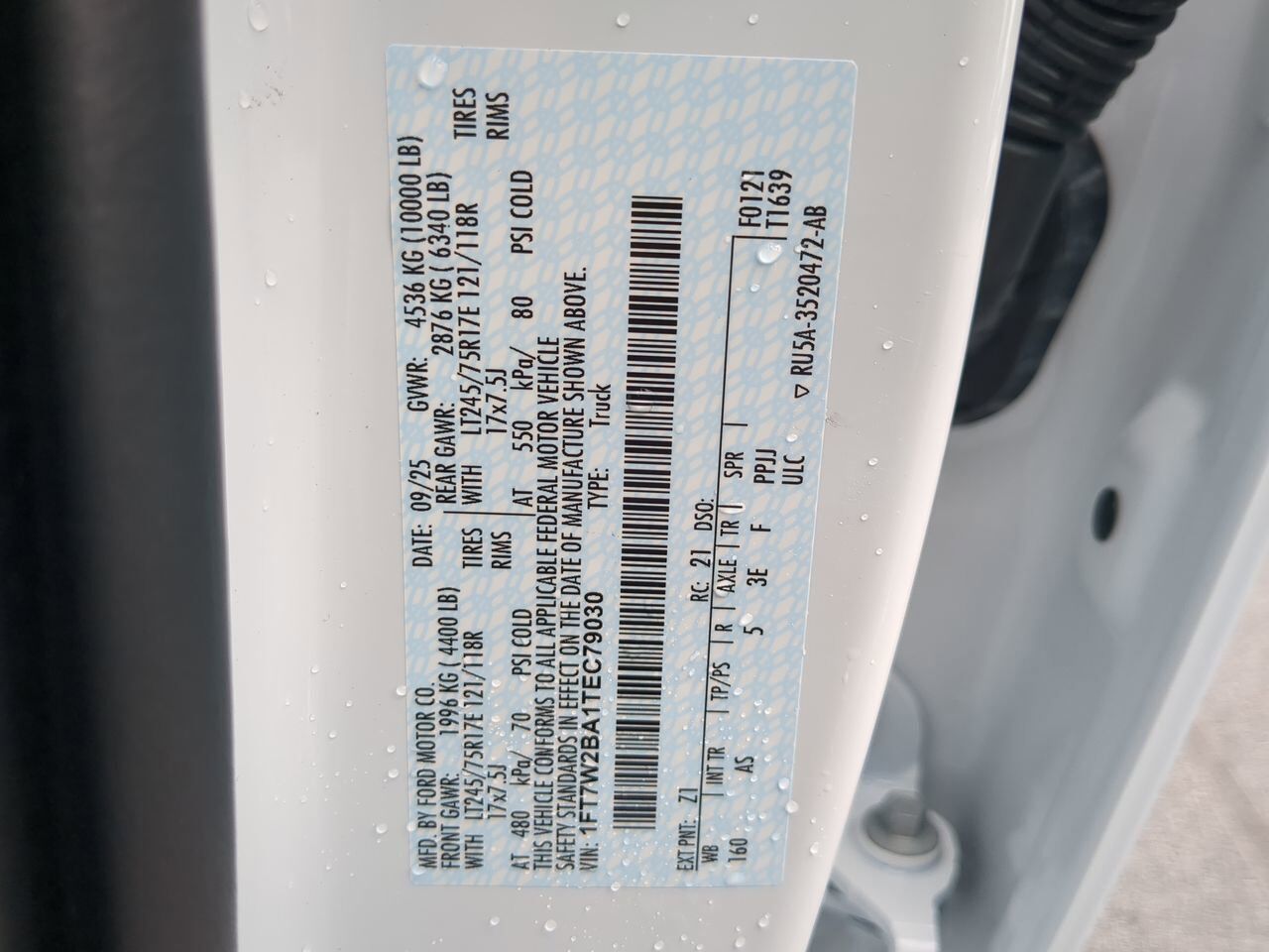 2026 Ford Super Duty F-250 SRW XL Appleton WI