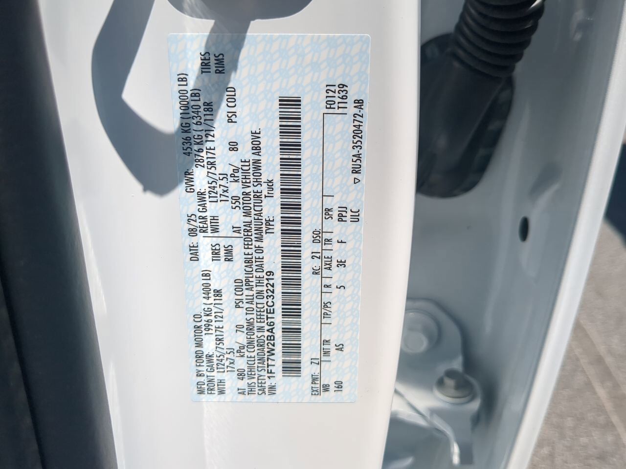 2026 Ford Super Duty F-250 SRW XL Appleton WI