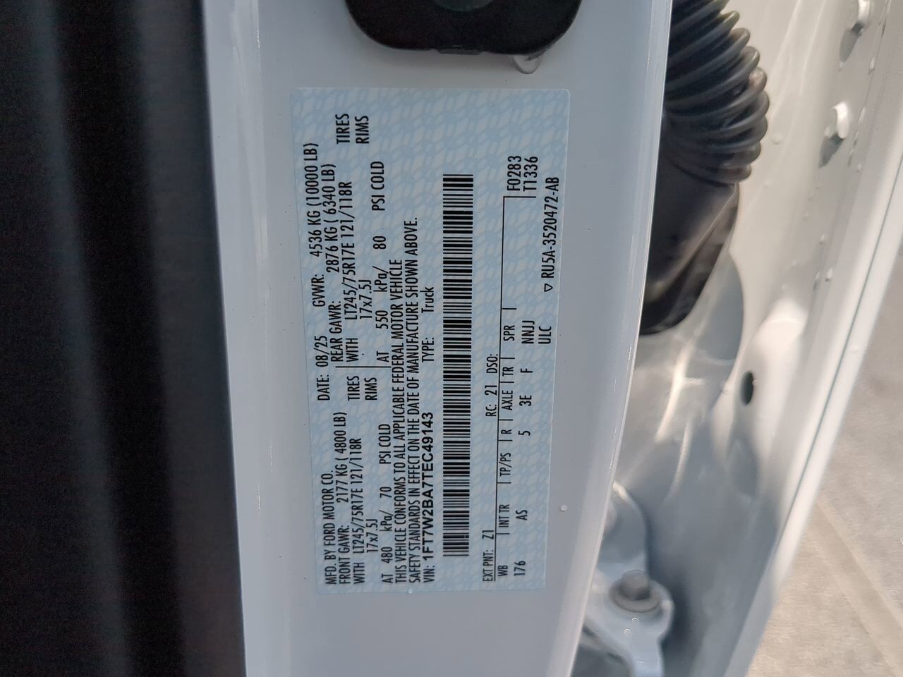 2026 Ford Super Duty F-250 SRW XL Appleton WI 2026 Ford Super Duty F-250 SRW XL Appleton WI