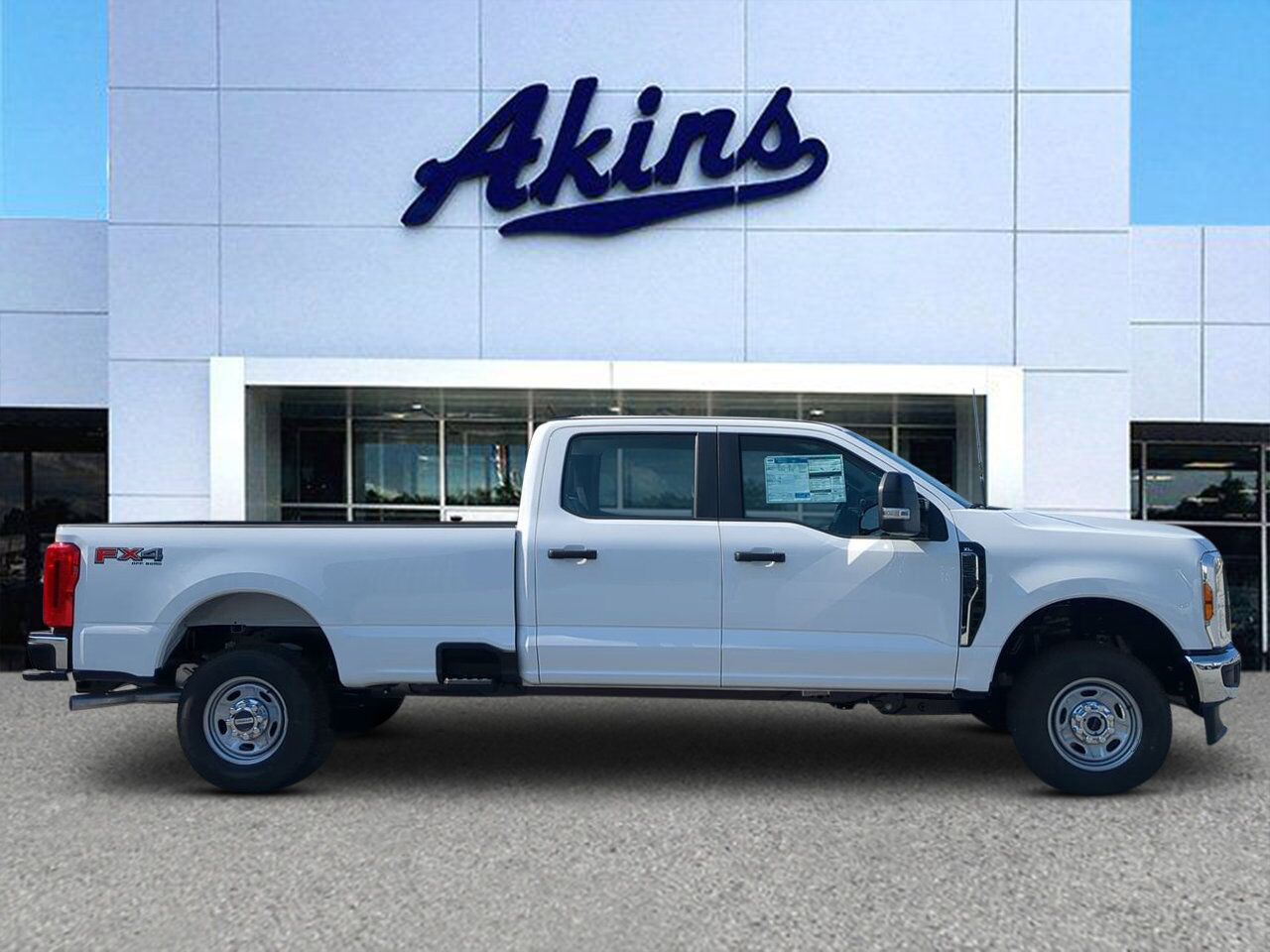 2026 Ford Super Duty F-250 SRW