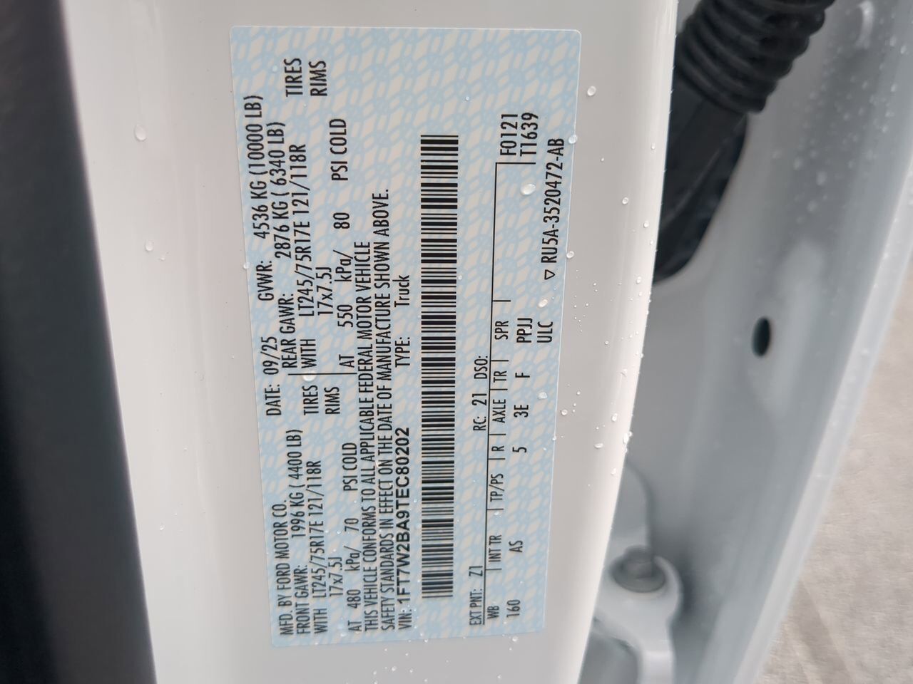 2026 Ford Super Duty F-250 SRW XL Appleton WI