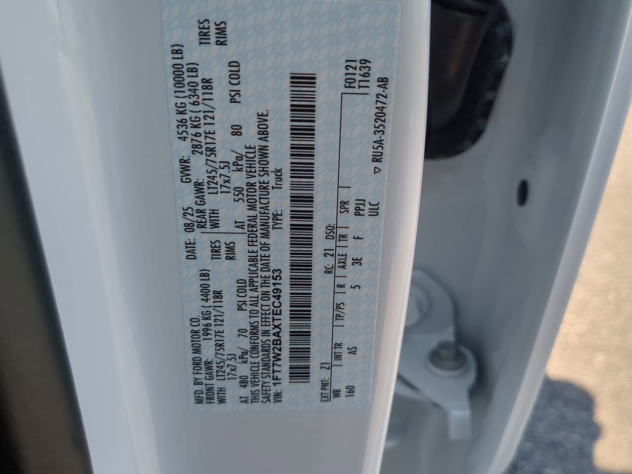 2026 Ford Super Duty F-250 SRW XL Appleton WI