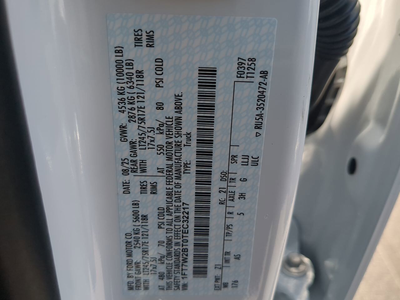 2026 Ford Super Duty F-250 SRW XL Appleton WI 2026 Ford Super Duty F-250 SRW XL Appleton WI