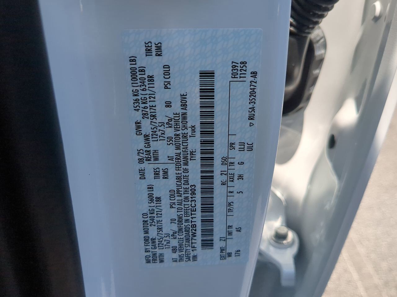 2026 Ford Super Duty F-250 SRW XL Appleton WI 2026 Ford Super Duty F-250 SRW XL Appleton WI