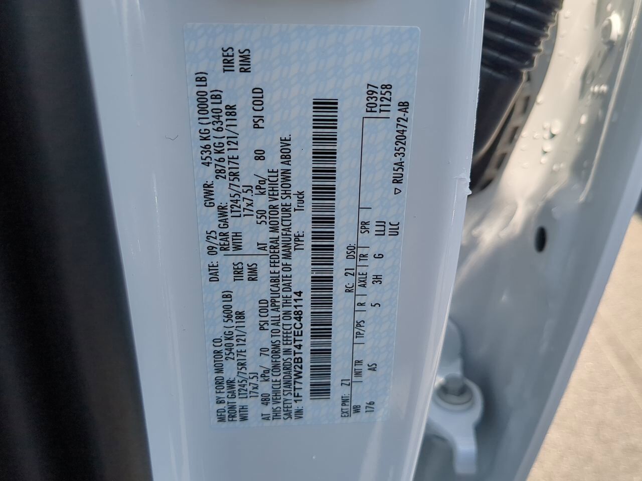 2026 Ford Super Duty F-250 SRW XL Appleton WI