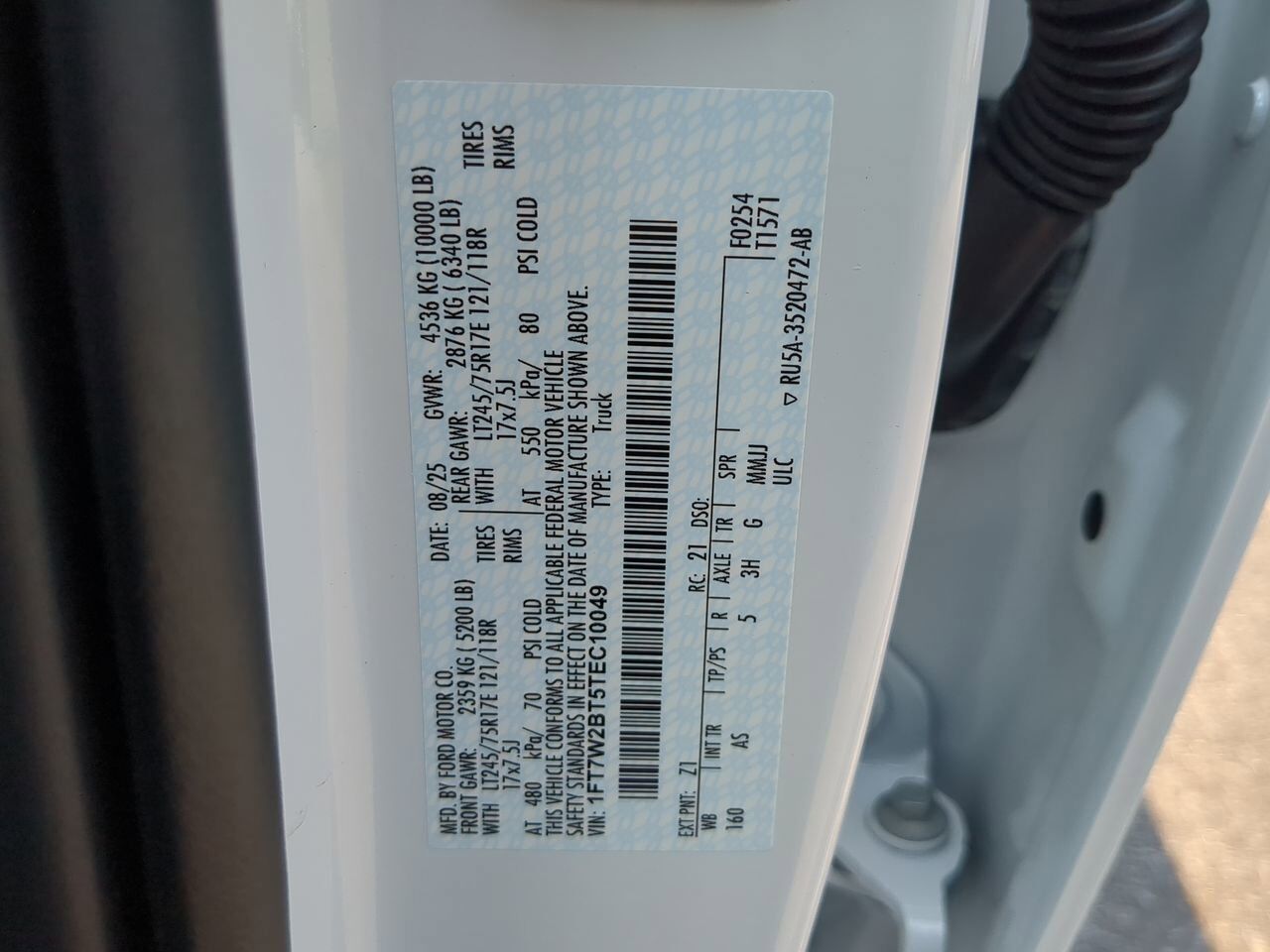 2026 Ford Super Duty F-250 SRW XL Appleton WI