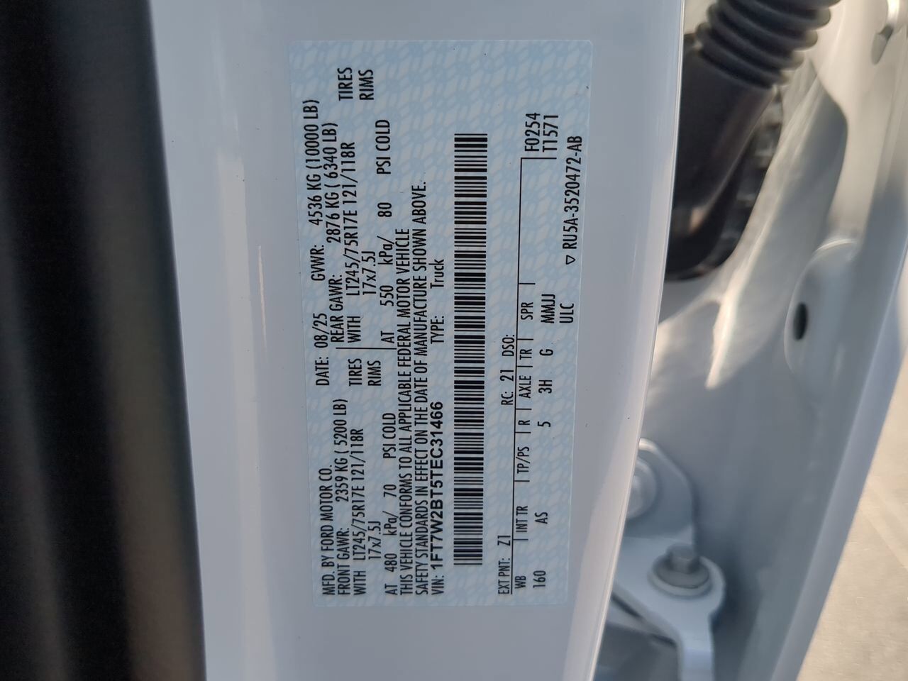 2026 Ford Super Duty F-250 SRW XL Appleton WI