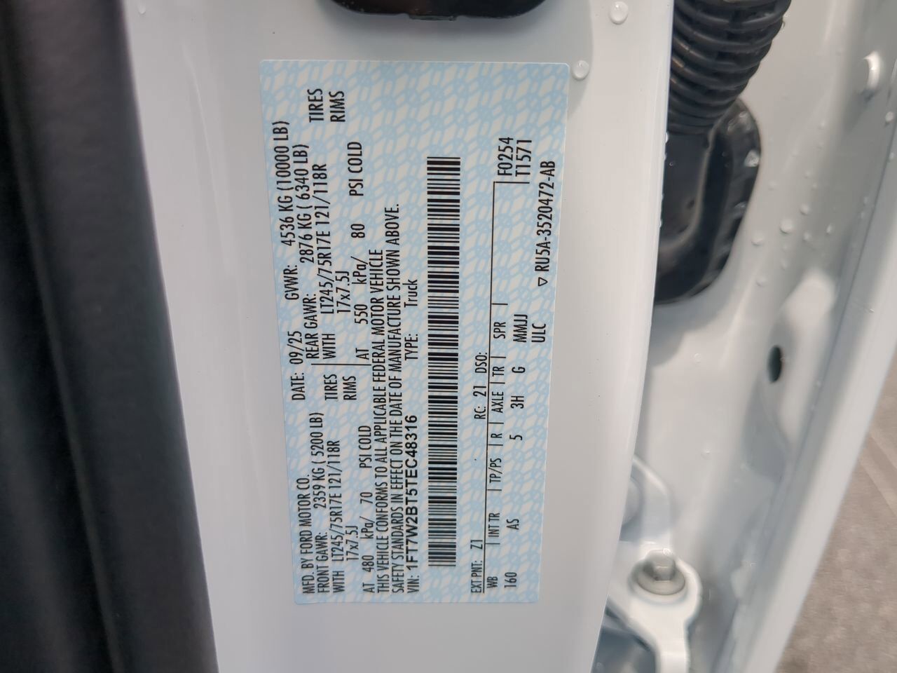 2026 Ford Super Duty F-250 SRW XL Appleton WI