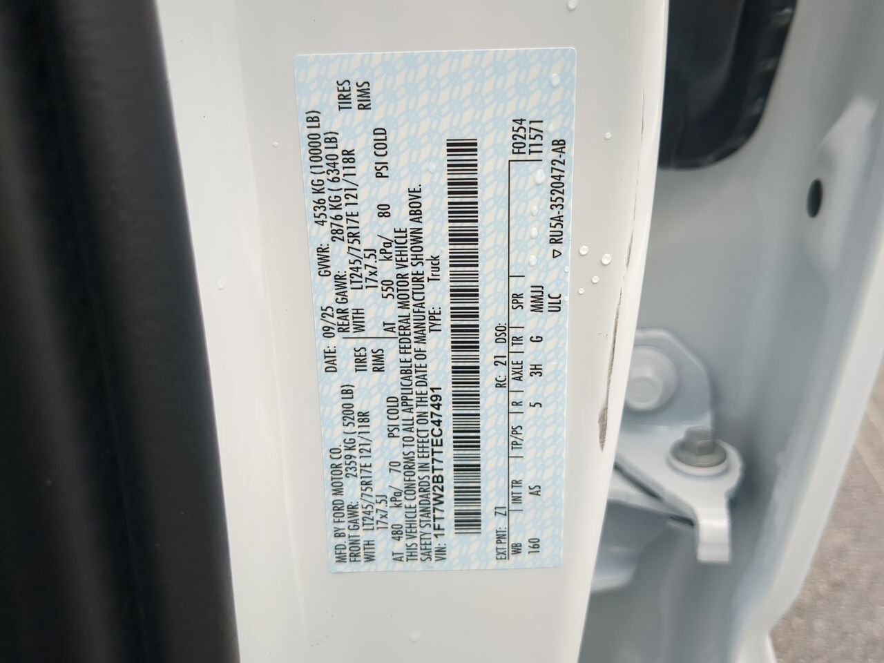 2026 Ford Super Duty F-250 SRW XL Appleton WI