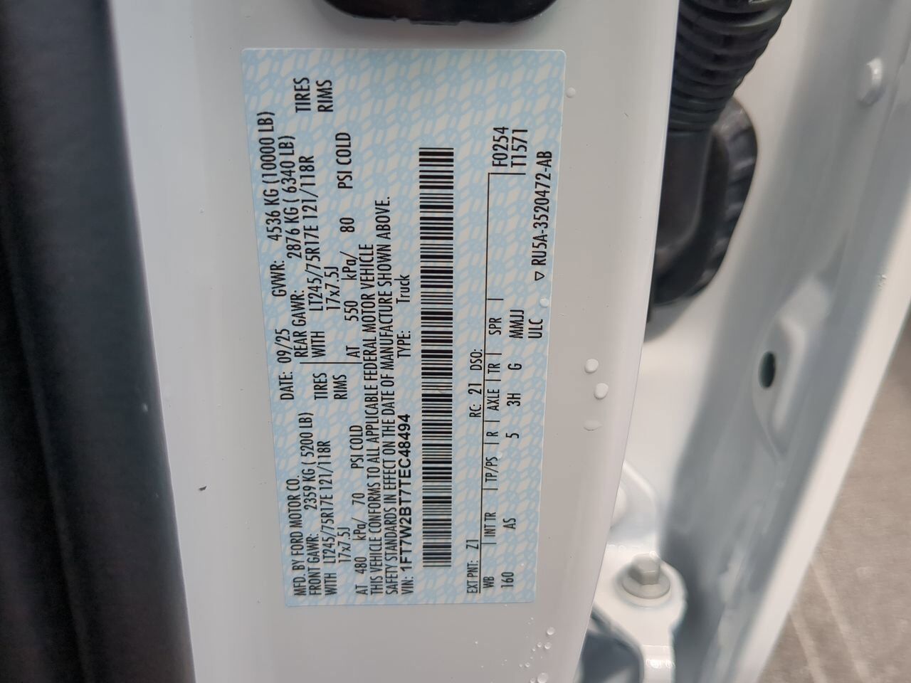 2026 Ford Super Duty F-250 SRW XL Appleton WI