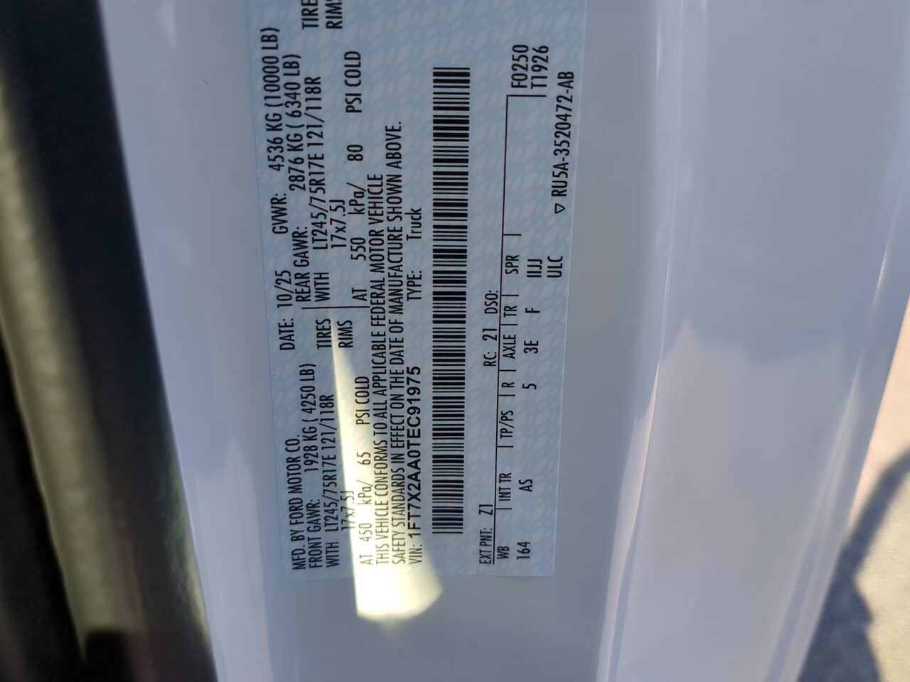 2026 Ford Super Duty F-250 SRW XL Appleton WI