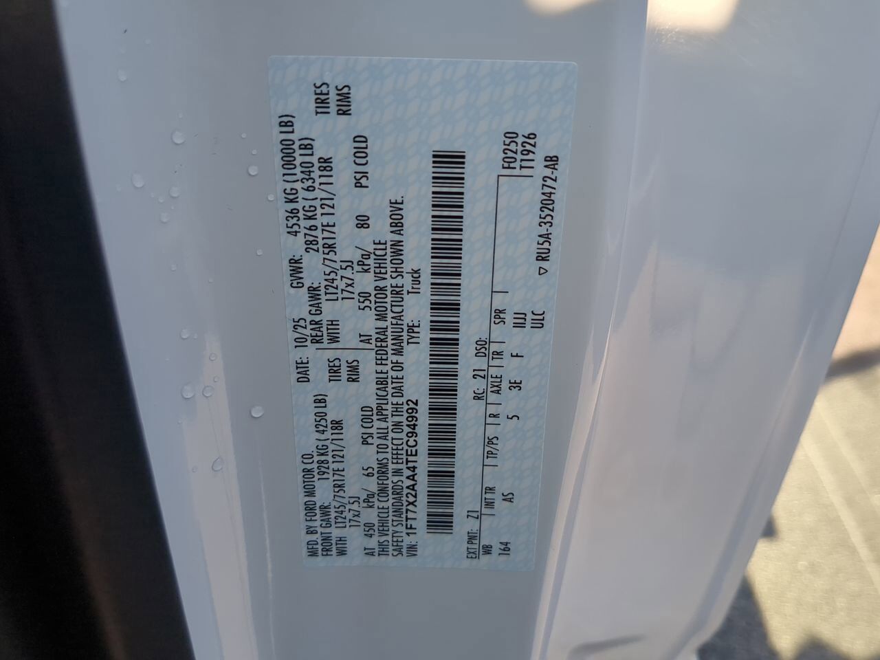 2026 Ford Super Duty F-250 SRW XL Appleton WI