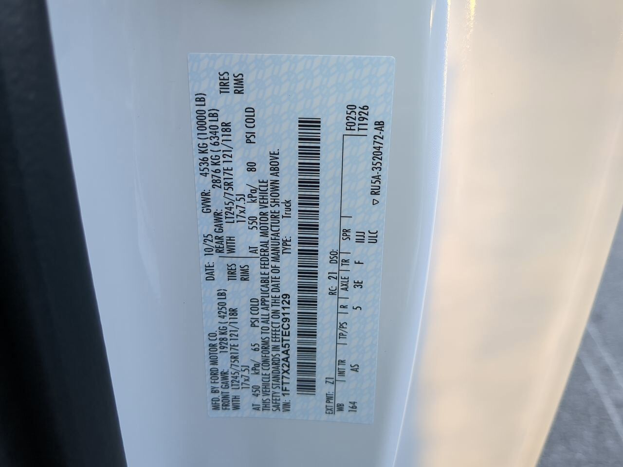 2026 Ford Super Duty F-250 SRW XL Appleton WI