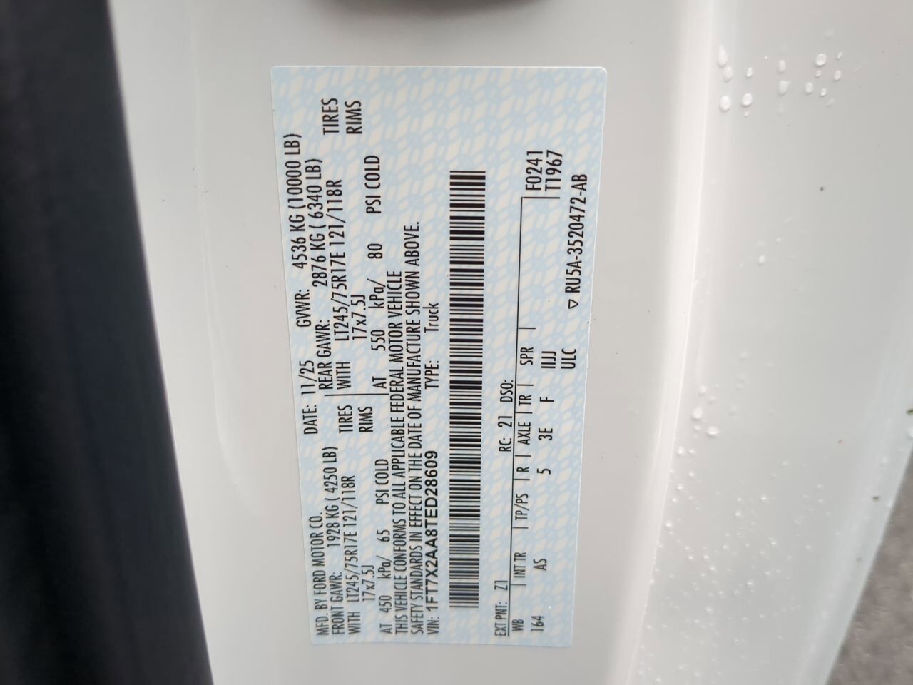 2026 Ford Super Duty F-250 SRW XL Appleton WI