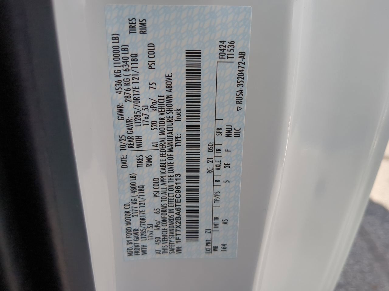 2026 Ford Super Duty F-250 SRW XL Appleton WI 2026 Ford Super Duty F-250 SRW XL Appleton WI