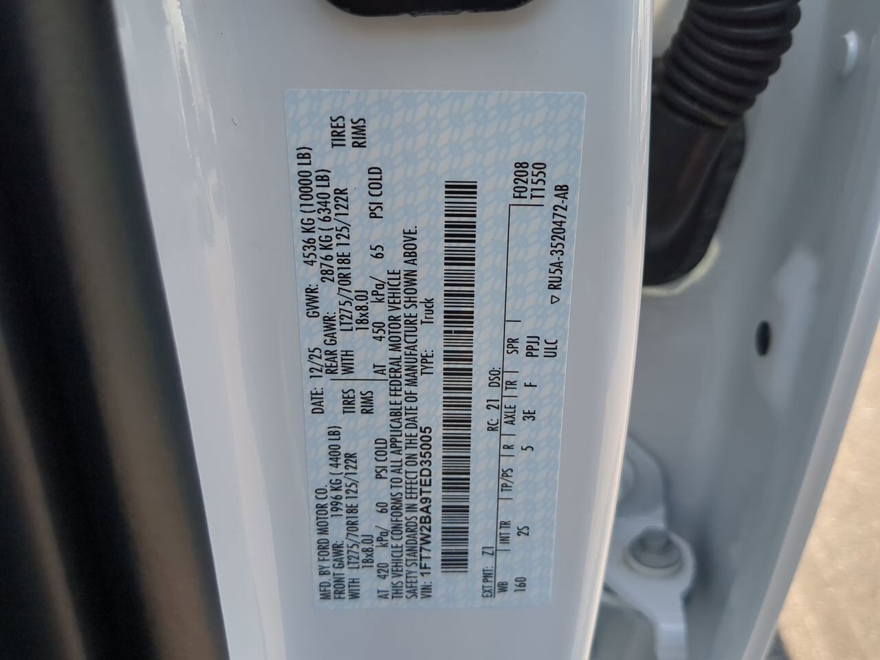 2026 Ford Super Duty F-250 SRW XLT Appleton WI