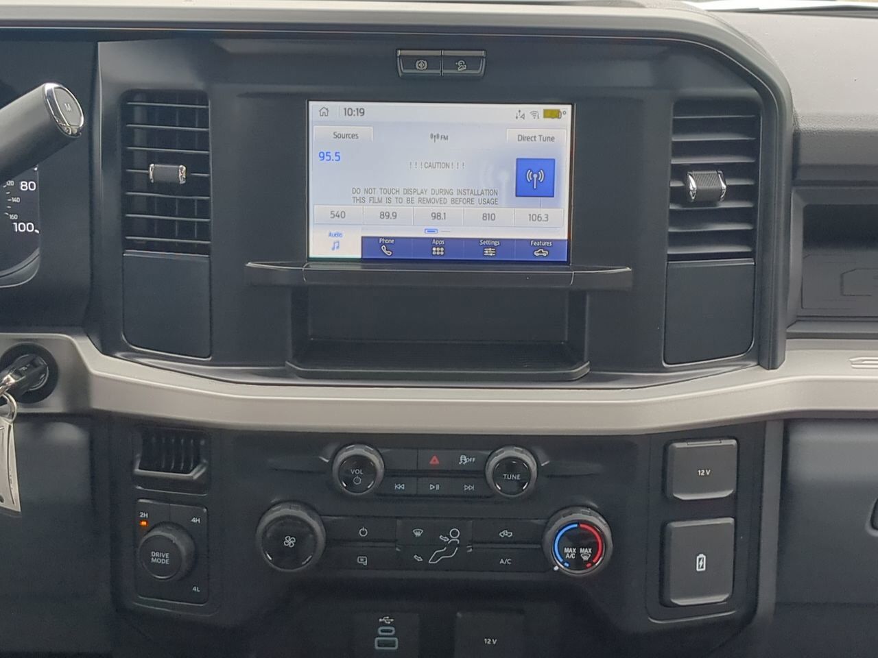 2026 Ford Super Duty F-350 DRW XL Appleton WI