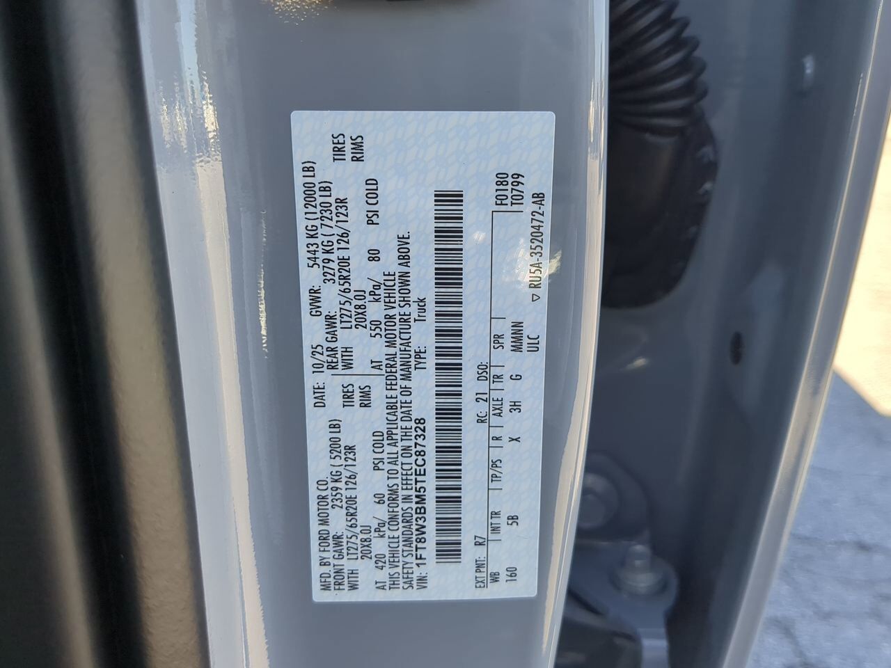 2026 Ford Super Duty F-350 SRW LARIAT Appleton WI 2026 Ford Super Duty F-350 SRW LARIAT Appleton WI