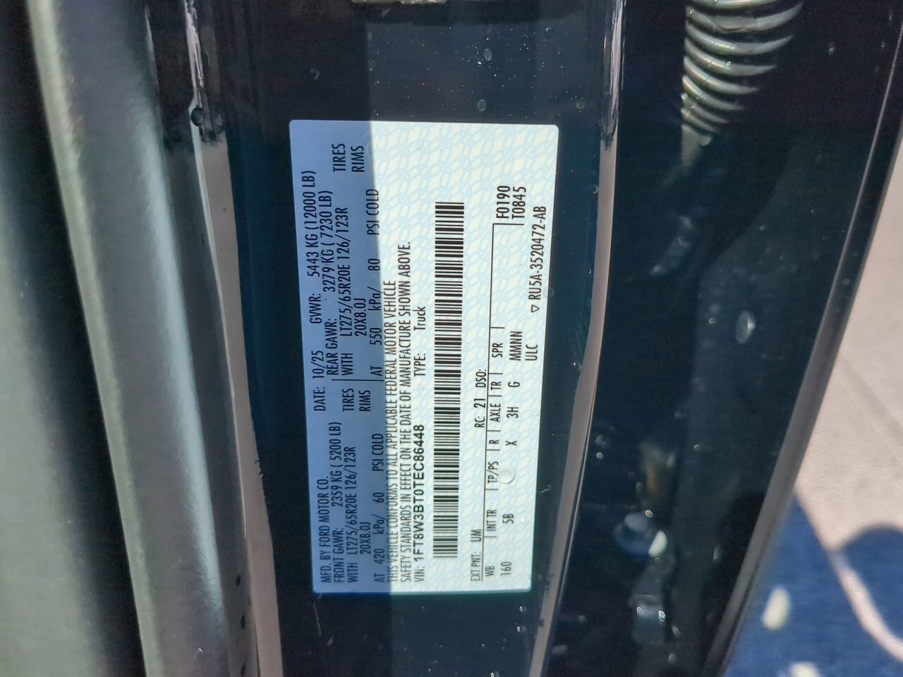 2026 Ford Super Duty F-350 SRW LARIAT Appleton WI