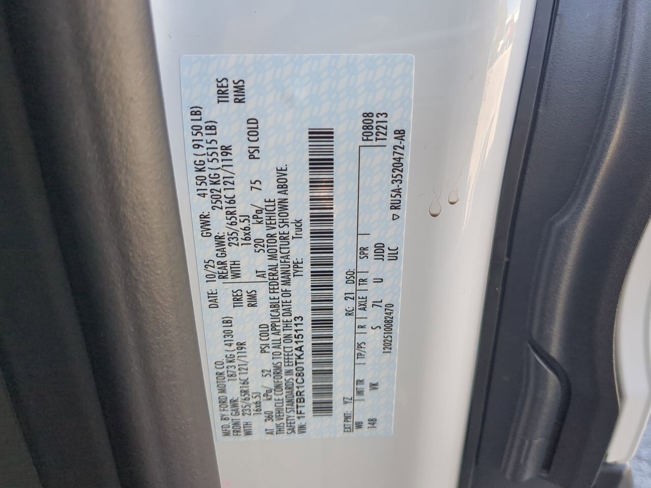 2026 Ford Transit Cargo Van XL Appleton WI