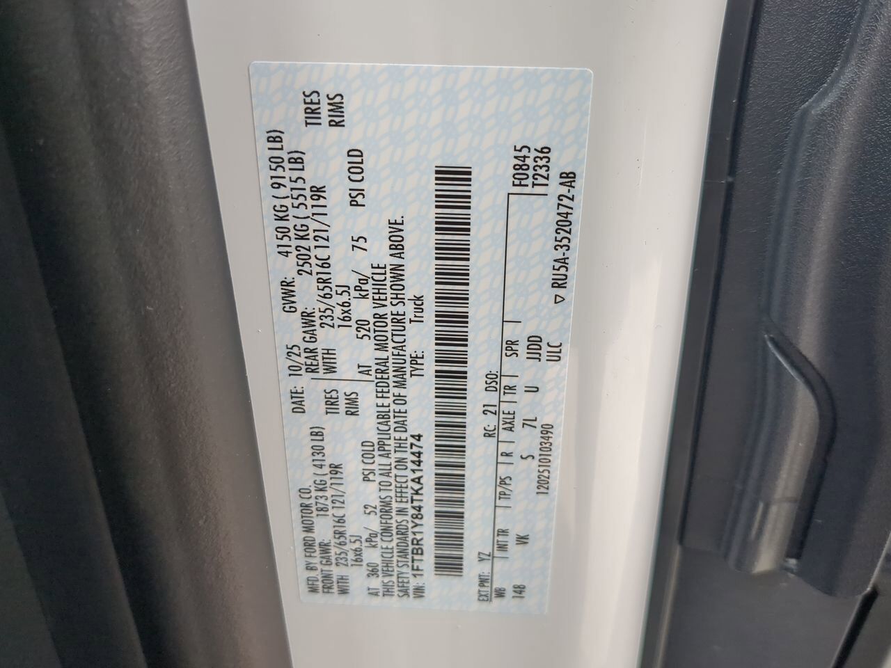 2026 Ford Transit Cargo Van XL Appleton WI 2026 Ford Transit Cargo Van XL Appleton WI