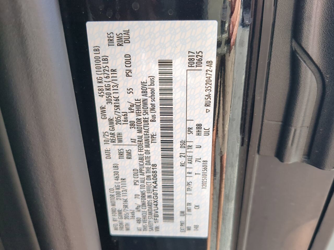 2026 Ford Transit Passenger Wagon XLT Appleton WI