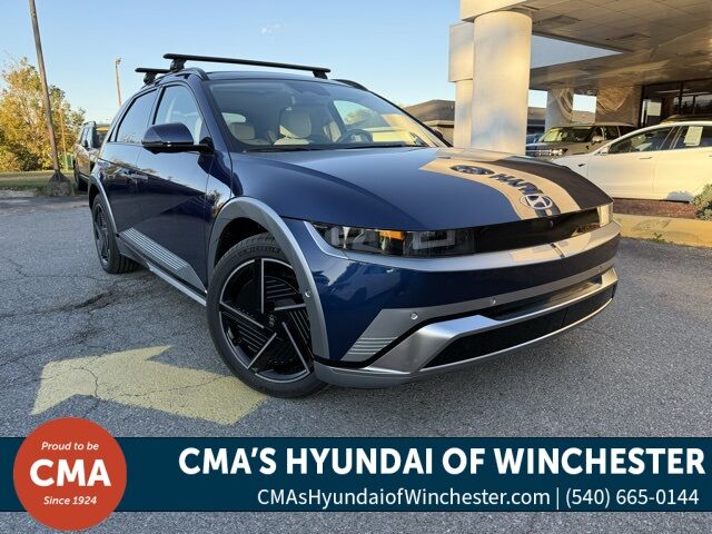 2026 Hyundai IONIQ 5 2026 Hyundai IONIQ 5