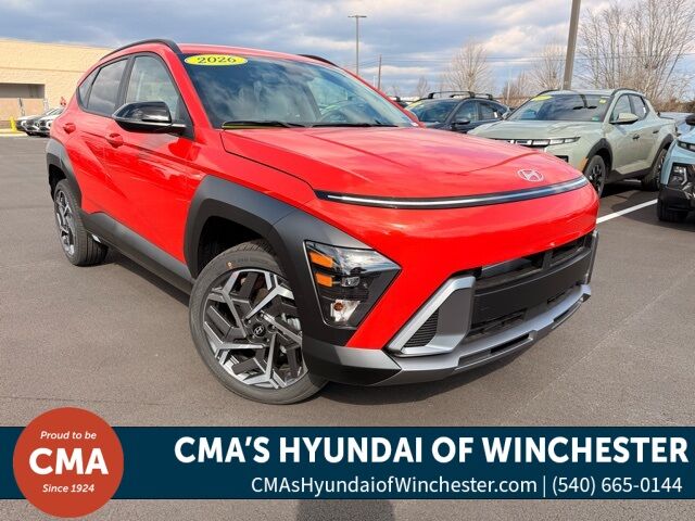 2026 Hyundai Kona 2026 Hyundai Kona