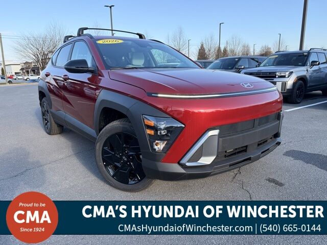 2026 Hyundai Kona 2026 Hyundai Kona