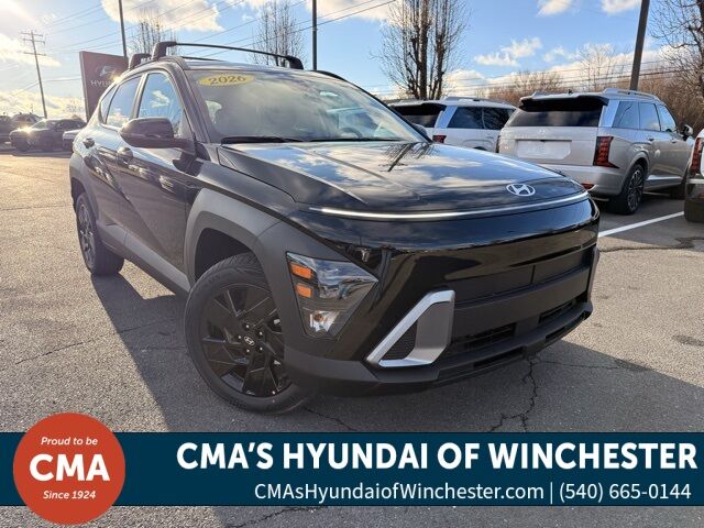 2026 Hyundai Kona 2026 Hyundai Kona