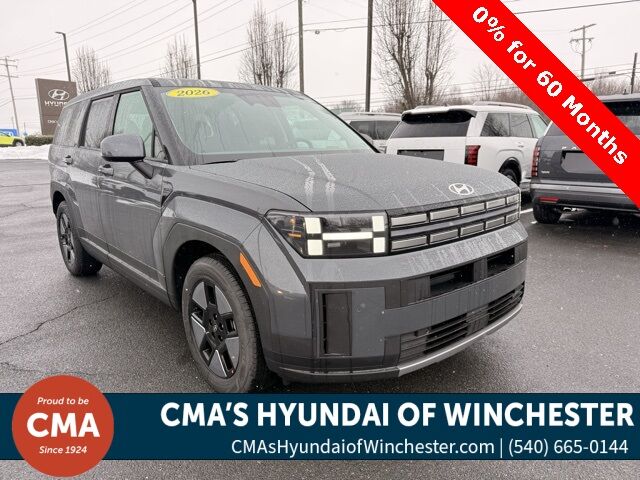 2026 Hyundai Santa Fe Hybrid 2026 Hyundai Santa Fe Hybrid