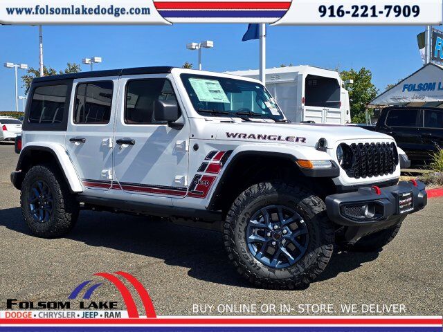 2026 Jeep Wrangler Willys 2026 Jeep Wrangler Willys